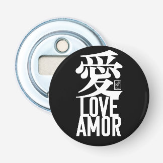 Abrebotellas Amor. Amor. 愛.