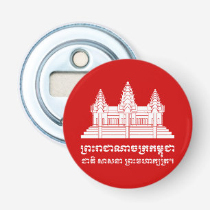 Abrebotellas Angkor Wat Camboyan / Bandera Jemer con Motto