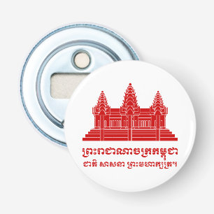 Abrebotellas Angkor Wat Camboyan / Bandera Khmer con Motto