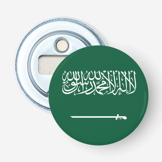 Abrebotellas Bandera de Arabia Saudita (Anverso)