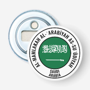 Abrebotellas Bandera de Arabia Saudita: Apertura de botellas pa