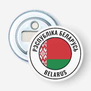 Abrebotellas Bandera de Bielorrusia Apertura de botellas patrió