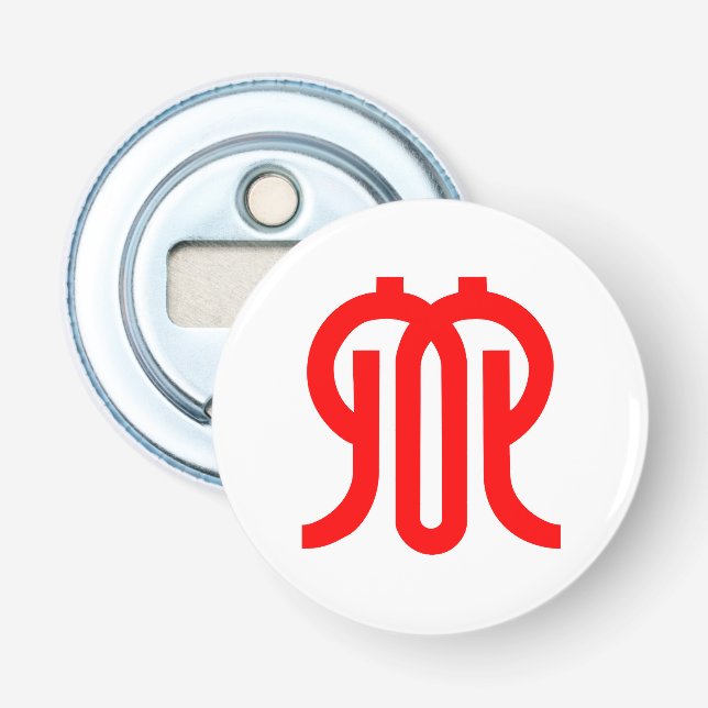 Abrebotellas Bandera de la prefectura de Kanagawa, Japón (Anverso)