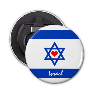 Abrebotellas Bandera y corazón israelíes - Hinchas de viaje/dep