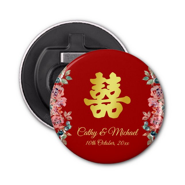 Abrebotellas Boda chino rojo doble floral de felicidad (Anverso)