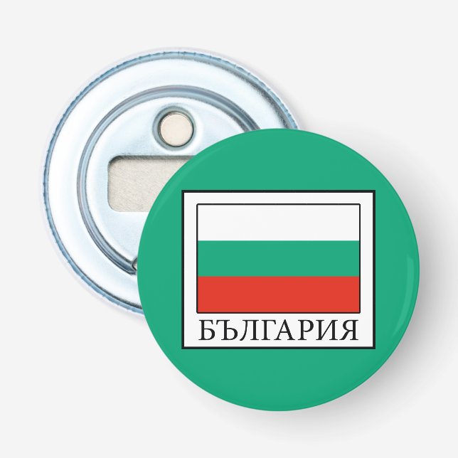 Abrebotellas Bulgaria (Anverso)