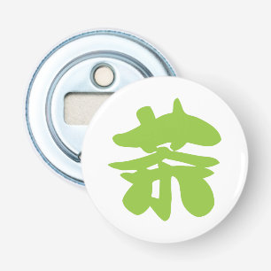 Abrebotellas Carácter hanzi / kanji idioma tea chino