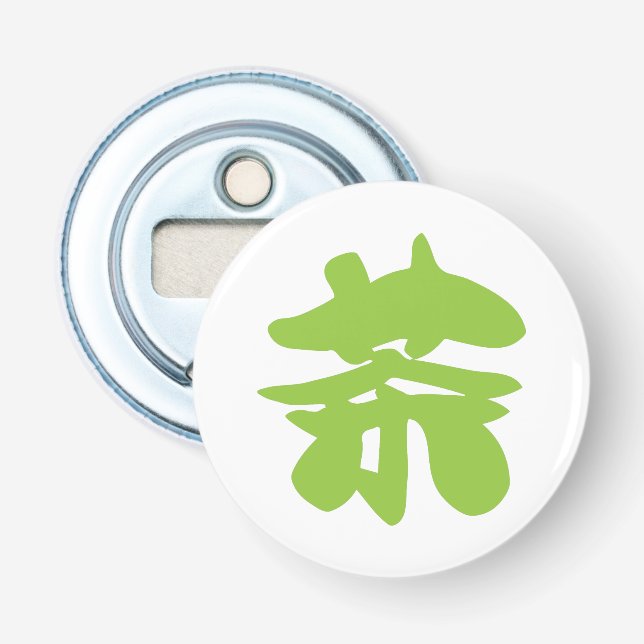 Abrebotellas Carácter hanzi / kanji idioma tea chino (Anverso)