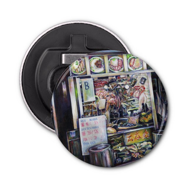 Abrebotellas Cenosillicaphia, Singapur (Anverso)