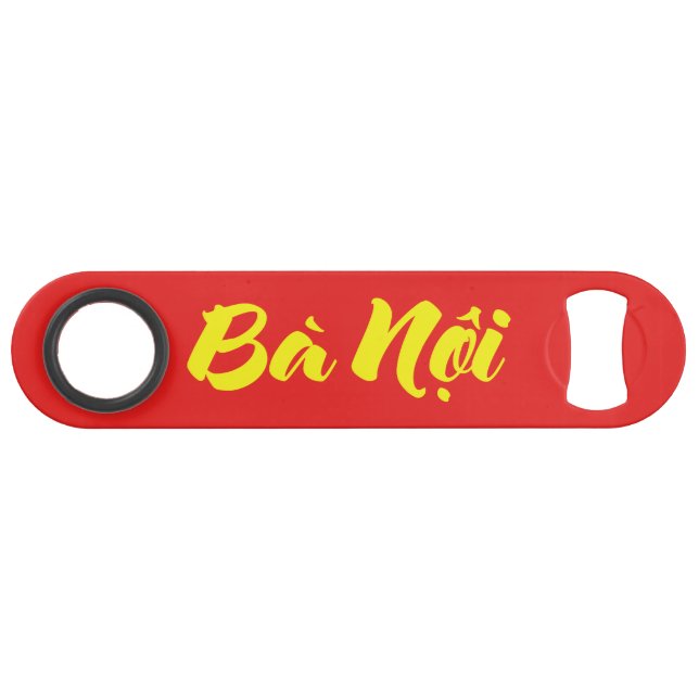 Abrebotellas De Bar Abuela vietnamita (paterna) - Bà Noi (Anverso (Horizontal))