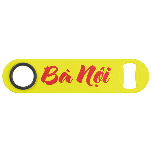 Abrebotellas De Bar Abuela vietnamita (paterna) - Bà Noi (Anverso (Horizontal))