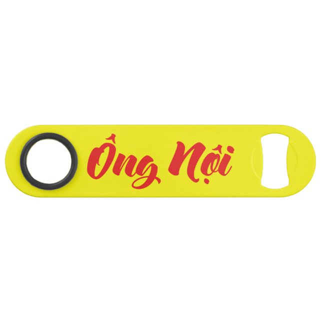 Abrebotellas De Bar Abuelo vietnamita (paternal) - Ông Noi (Anverso (Horizontal))