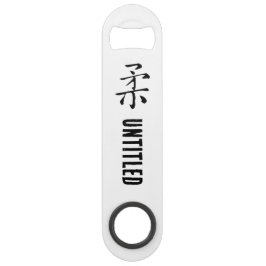 Abrebotellas De Bar Caligrafía china clásica-suave-# 001-