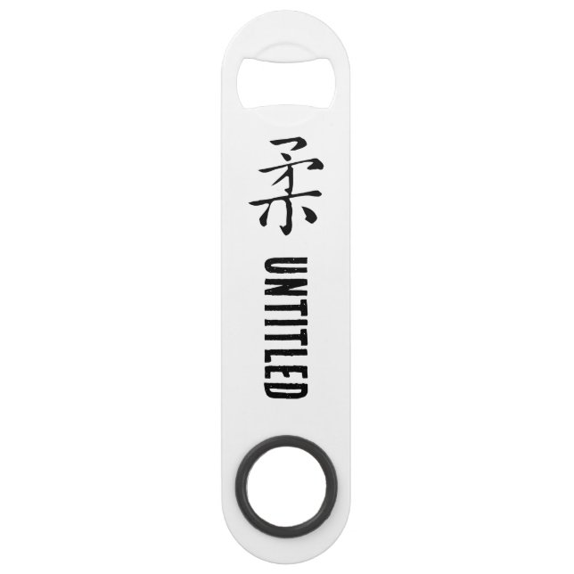 Abrebotellas De Bar Caligrafía china clásica-suave-# 001- (Anverso)