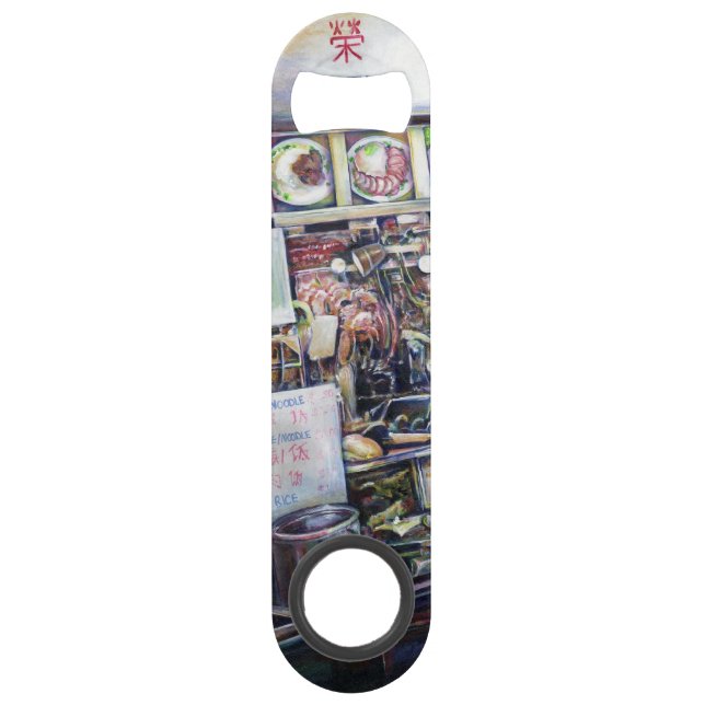 Abrebotellas De Bar Cenosillicaphia, Singapur (Anverso)