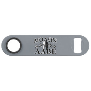 Abrebotellas De Bar El casco espartano 5 del guerrero de Molon Labe