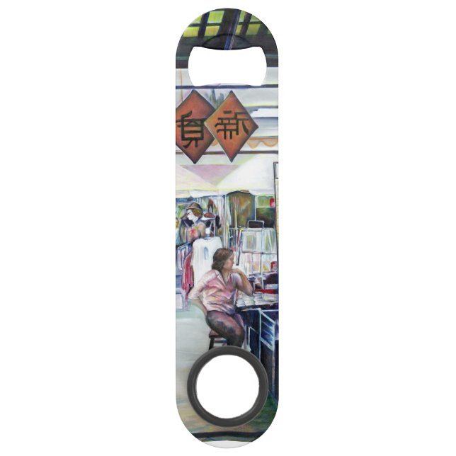 Abrebotellas De Bar ¿Este Dragón viene con ruedas de entrenamiento? (Anverso)