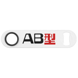 Abrebotellas De Bar Grupo Sanguíneo AB Kanji Japonés