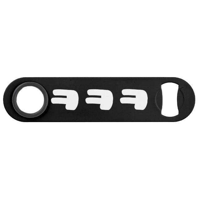 Abrebotellas De Bar KEKEKEKEKE ㅋ ㅋ jerga coreana ㅋ (Anverso (Horizontal))