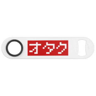 Abrebotellas De Bar OTAKU 8 bits BLOQUE japonés de Katakana