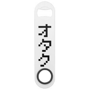 Abrebotellas De Bar OTAKU 8 bits Pixel japonés Katakana vertical