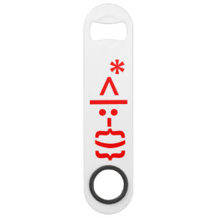 Abrebotellas De Bar Papá Noel con emoticonos de Navidades barba