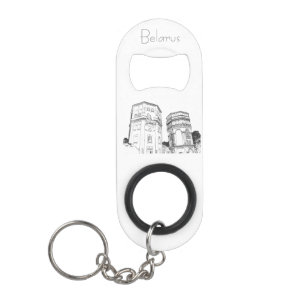 Abrebotellas De Llavero Bielorrusia Grodno City Architecture Openchain