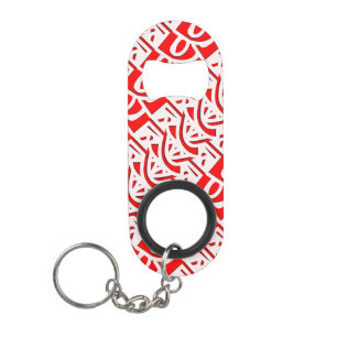 Abrebotellas De Llavero Diseño de ornamento árabe islámico rojo