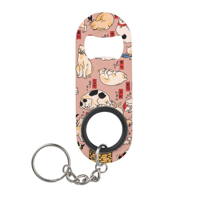Abrebotellas De Llavero gatos japoneses Ukiyo-e Funny kitty (Anverso)