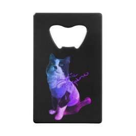 Abrebotellas De Tarjeta De Crédito ABREBOTELLAS merch sonic puffkins