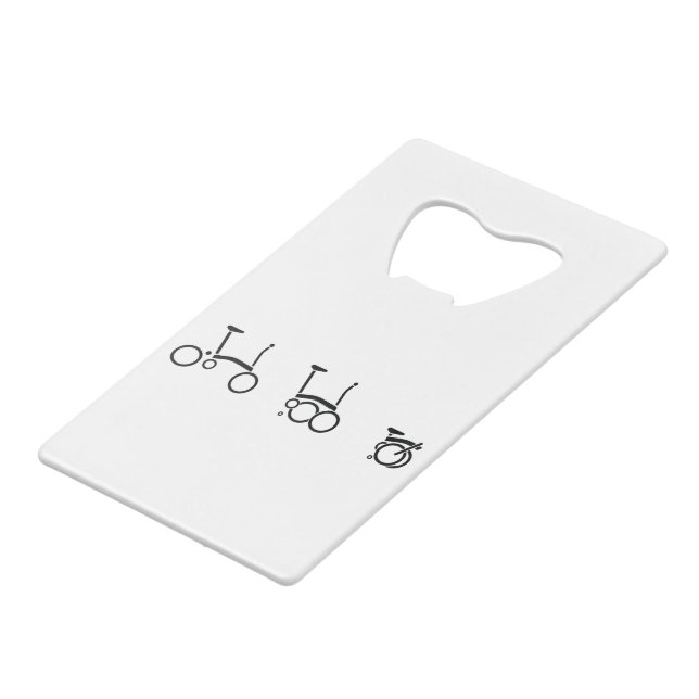 Abrebotellas De Tarjeta De Crédito Bicicleta plegable Brompton (Ángulo frontal)