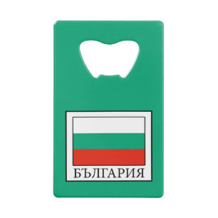 Abrebotellas De Tarjeta De Crédito Bulgaria