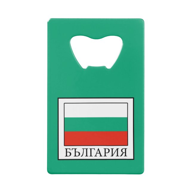 Abrebotellas De Tarjeta De Crédito Bulgaria (Anverso)