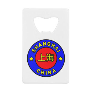 Abrebotellas De Tarjeta De Crédito China