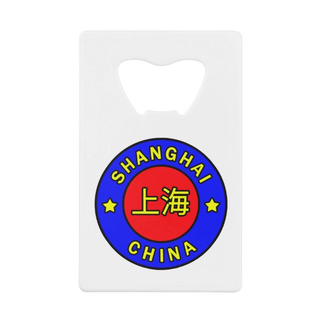 Abrebotellas De Tarjeta De Crédito China (Anverso)