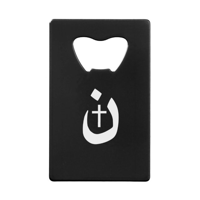 Abrebotellas De Tarjeta De Crédito Cruce Espiritual del Nazareno Cristiano (Anverso)