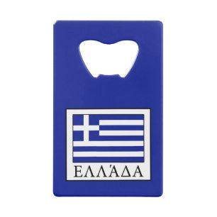Abrebotellas De Tarjeta De Crédito Grecia