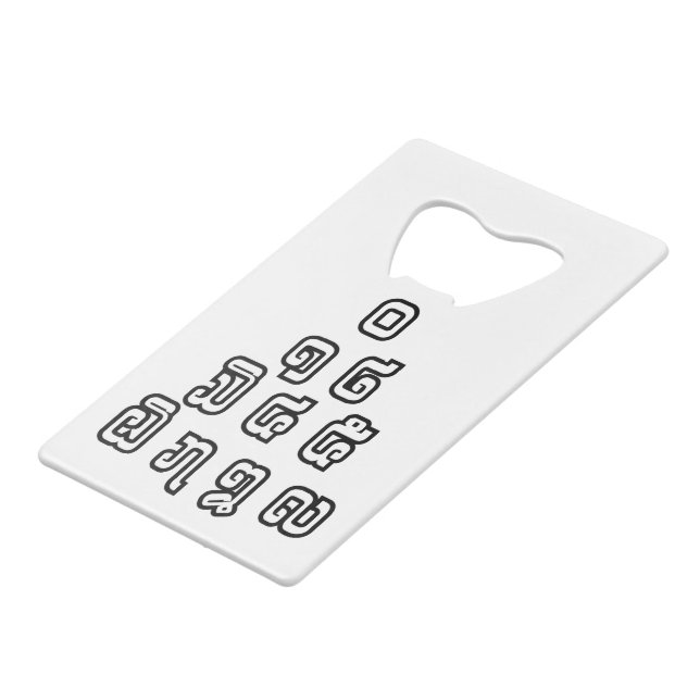 Abrebotellas De Tarjeta De Crédito Guión lingüístico laosiano/lao (Ángulo frontal)