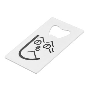 Abrebotellas De Tarjeta De Crédito Henohenomoheji へのへのもへじ