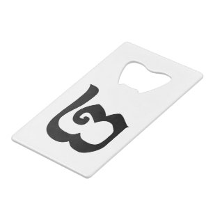 Abrebotellas De Tarjeta De Crédito Número camboyano 2 / Dos / ២ (Pi) idioma jemer