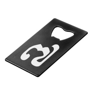 Abrebotellas De Tarjeta De Crédito Número camboyano 7 / 7 / ៧ (Pram Pi) Jemer