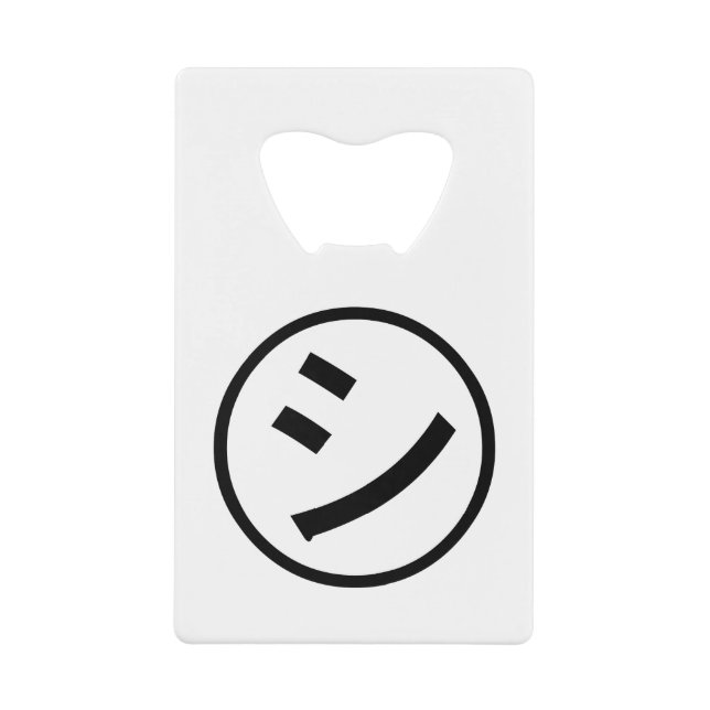 Abrebotellas De Tarjeta De Crédito ㋛ Shi Kana Katakana Emoji sonriente / Emoticon (Anverso)