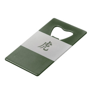Abrebotellas De Tarjeta De Crédito Signo zodiaco chino Tigre verde