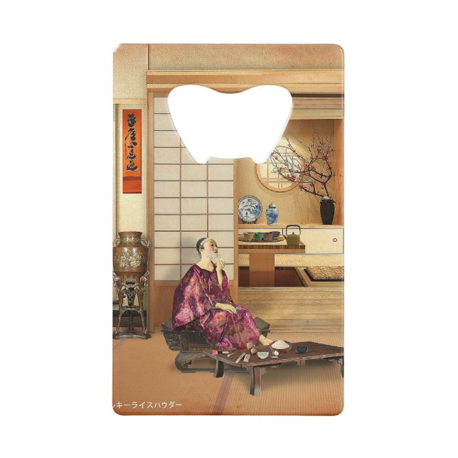 Abrebotellas De Tarjeta De Crédito Silky Rice Powder (Anverso)