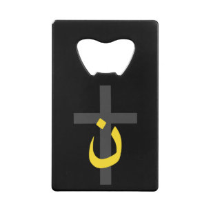 Abrebotellas De Tarjeta De Crédito Símbolo cristiano nazarene símbolo solidario cruza