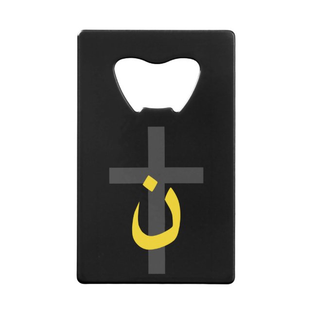 Abrebotellas De Tarjeta De Crédito Símbolo cristiano nazarene símbolo solidario cruza (Anverso)