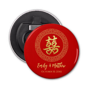 Abrebotellas Doble felicidad en el marco del círculo boda chino