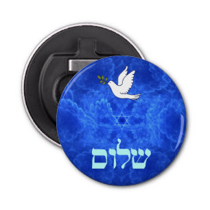 Abrebotellas Dove - Shalom