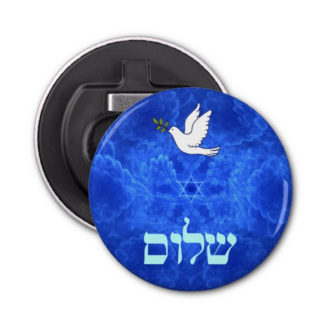 Abrebotellas Dove - Shalom (Anverso)