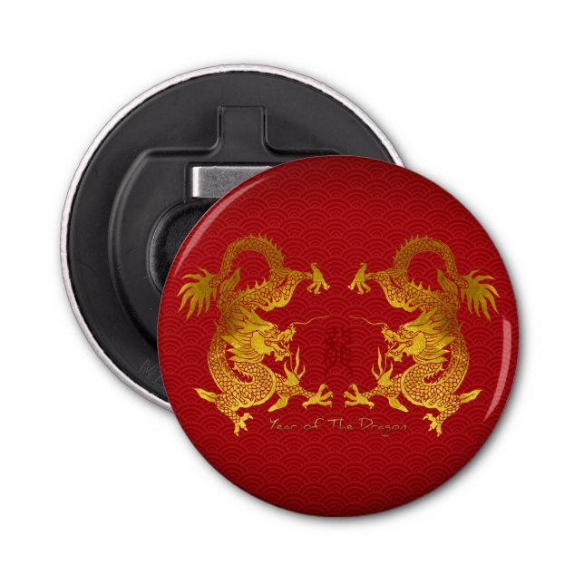 Abrebotellas Dragón chino dorado con ideograma antiguo RBO (Anverso)